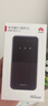 华为随身wifi3pro移动无线wifi插卡三网通全国流量上网随行4G直播非wifi7无限网卡非2025款5g手机可用 华为随行WiFi 5曜石黑+试用10G*1个月移动 实拍图
