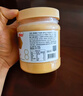 京东京造椴树蜜1000g 长白山产天然雪蜜蜂蜜营养品早餐牛奶冲饮伴侣 实拍图