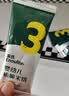 英氏（Engnice）婴幼儿小小馒头蛋黄味 婴儿零食辅食小馒头营养奶豆宝宝零食90g 实拍图