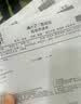 Cunkore美国进口猴头菇养胃片益生菌 养胃护胃修复胃黏膜 缓解胃痛消化酶 实拍图
