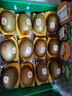佳沛（zespri）新西兰 阳光金奇异果12粒特大果单果124-146g 猕猴桃水果礼盒 实拍图