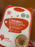秋田满满有机意式螺旋面200g牛肉芦笋番茄味1岁+儿童早餐宝宝造型面辅食 实拍图