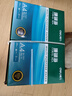 得力（deli）珊瑚海A4打印纸 80g500张*10包一箱 双面使用 加厚复印纸 整箱5000张7430【销冠系列】 实拍图