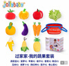 babycare婴幼儿手摇铃玩具趣味安抚牙胶0-1岁新生儿见面礼艾格白10件 实拍图