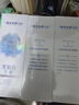 云南白药新品牙膏光钻白PRO 美白抗牙菌斑牙结石护龈雪沁山茶香型100g*3 实拍图