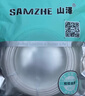 山泽电信级皮线光纤线光缆 蝶形室内单模双芯光纤入户宽带线fttr组网 2芯2钢丝光缆 白色50米 FH22-50B 实拍图