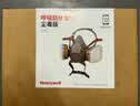 霍尼韦尔（Honeywell）7506N95BCN滤棉10片/包 防毒面具550E配件 实拍图
