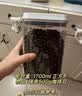 佳帮手按压式密封罐食品级厨房五谷杂粮收纳盒零食干货防潮储物罐1L 实拍图