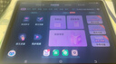 步步高AI学习机X5Pro 新课标学生平板 性价比学练机教材同步 小学初中高中护眼屏新课标官方旗舰6+256G 实拍图
