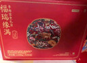京东京造x非遗剪纸 牛肉干礼盒 全牛肉零食牛肉干牛肉粒麻辣牛肉1028g 实拍图