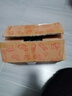 美赞臣【咨询客服领10】蓝臻3段幼儿配方奶粉(12-36月) 荷兰原装进口 3段820克*1罐【会员专享】 实拍图