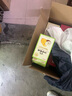 江中猴姑无糖不甜猴头菇养胃饼干中老年人营养品早餐食品礼盒送礼960g 实拍图