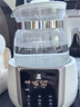 小白熊全玻璃恒温水壶婴儿恒温调奶器暖奶配件炖盅组件1.2L-9525 实拍图