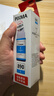 佳能（Canon）GI-890 C 青色墨水瓶(适用G4810/G4800/G3812/G3810/G3800/G2811/G2810/G2800/G1810/G1800) 实拍图