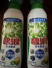 汰渍净渍洗衣原液雨后山茶花1.6斤瓶装 护色 持久留香 洗衣液 实拍图