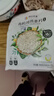 阴山优麦有机裸燕麦片700 高蛋白质 高膳食纤维  0添加蔗糖 营养早餐 实拍图