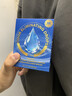 童贝恩（TONBEEN）木材除味剂家具木头松木去味除甲醛实木板木床柜子木质异味去除剂 实拍图