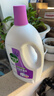 滴露（Dettol）衣物除菌液薰衣草3L 99.9%杀菌除螨 内衣衣物消毒液 可配洗衣液 实拍图
