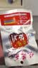 味芝元 香辣鱼排鱼尾26g*30包 湖南特产鱼块鱼尾巴鱼干麻辣休闲零食 香辣鱼排20包 实拍图