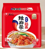 农心 辣白菜拉面 五连包 120g*5包方便面夜宵泡面 实拍图