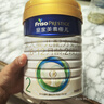 美素佳儿（Friso）皇家较大婴儿配方奶粉 2段（6-12个月）800克 乳铁蛋白 新国标 实拍图