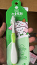 云南白药6-12岁儿童桃子牙膏牙刷 含氟防蛀固齿清新 桃子60g+儿童牙刷*1 实拍图