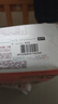 【95成新】好奇（Huggies）铂金装小桃裤纸尿裤NB84片(5kg以下)尿不湿【透爽散热】   实拍图