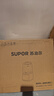 苏泊尔（SUPOR）轻音破壁机 1.5L低音有罩降噪家用豆浆机 免滤全自动辅食料理机  碎冰榨汁机 SPJ209S【升级款】 实拍图