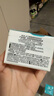 珂润（Curel）补水保湿舒缓修护敏感肌护肤品 520礼物 成毅代言 保湿面霜40g 实拍图