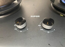 苏泊尔（SUPOR）燃气灶煤气灶具双灶5.0KW大火力一级能效台式嵌入式钢化玻璃面板全进风天然气Q5 实拍图