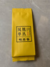茗伴你凤凰单枞鸭屎香茶叶家用公司招待茶高山特级乌龙茶礼品 鸭屎香一泡试饮装（约7g） 实拍图