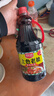 厨邦酱油 上色老抽 老抽酱油【黄豆酱油】1.9L 卤水炖煮上色 红烧酱油 实拍图