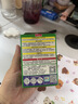 INSTAX富士instax立拍立得 mini相纸 白边双包20张(适用miniSE/11/12/40/90/LiPlay/EVO/Link3) 实拍图