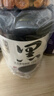 方家铺子中华老字号 黑芝麻核桃粉1斤 五黑五谷杂粮代餐粉 粗粮 实拍图