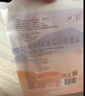 十月结晶婴儿一次性加厚隔尿垫40片33*45cm尿垫护理垫防水透气隔尿垫婴儿 实拍图