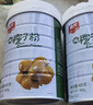 春光食品 海南特产 纯香椰子粉400g 生椰拿铁 咖啡伴侣 椰奶椰汁粉 实拍图