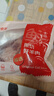 鲜京采澳洲精选原切羊肋排（偏瘦）净重 2斤/袋 草饲羊肉 京东自有品牌 实拍图