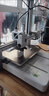 拓竹A1 3D打印机桌面家用FDM全自动调平高速3d打印机器【大陆版】 实拍图