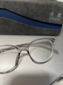 依视路（ESSILOR） 新款商务男镜架时尚镜框女配依视路镜片近视定制眼镜网上配镜 来架加工 镜框+依视路膜岩高清1.60现片 实拍图
