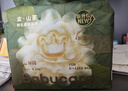 babycare金山茶花婴儿纸尿裤mini装NB34片(<5kg)新生儿尿不湿【新老混发】 实拍图