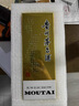 茅台 2020年 飞天 酱香型白酒 53度 500ml 单瓶装  陈年白酒 礼赠宴请 实拍图