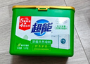 超能 低泡浓缩洗衣粉 橙花精油香 3.36斤 4倍洁净力 低泡易漂 实拍图