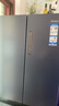 海尔（Haier）【爆款新品】冰箱四开门406升家用十字门T型超薄风冷无霜大容量双变频新一级能效700mm宽电冰箱 406升星石蓝+一级双变频+风冷无霜+母婴空间 实拍图