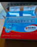 哈药 钙铁锌口服液蓝瓶10ml*10支 补钙补铁补锌 婴幼儿童青少年液体钙 实拍图