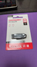 闪迪（SanDisk）64GB USB3.2 U盘 CZ550黑色 读速100MB/s 安全加密 数据恢复 学习办公电脑车载 高速大容量优盘 实拍图