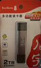 川宇USB/Type-C3.0 读卡器sd卡/tf卡读卡器多合一适用电脑/平板/手机/苹果16/15相机无人机监控 实拍图