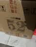 今世缘 国缘淡雅 浓香型白酒 52度 500ml*6瓶 整箱装 送礼白酒热销商品 实拍图