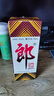 郎酒 郎牌郎酒 酱香型白酒 39度 500mL*1瓶 单瓶装 实拍图
