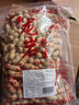 享食兔龙岩花生紫衣湿烤1斤水煮花生福建特产坚果炒货解馋下酒休闲零食 实拍图