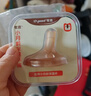 世喜保温杯配件（吸管嘴）适配3.0小月龄保温杯 实拍图